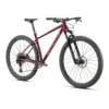 Specialized Chisel Bike - 2023 -Troy Lee Cycling Shop 1032581 800 auto