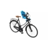 Thule Yepp Mini -Troy Lee Cycling Shop 1085719 800 auto