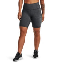 Under Armour Meridian Heathered Bike Short - Women's 11 Under Armour Meridian Heathered Bike Short - Women's -Troy Lee Cycling Shop 1215501 800 auto