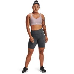 Under Armour Meridian Heathered Bike Short - Women's 10 Under Armour Meridian Heathered Bike Short - Women's -Troy Lee Cycling Shop 1215503 800 auto