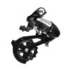 Shimano RD-M310 Altus 7/8 Speed Rear Derailleur -Troy Lee Cycling Shop 229503 800 auto