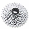 SRAM PG-950 Cassette -Troy Lee Cycling Shop 230064 800 auto