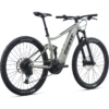 Giant Stance E+ 1 E-Bike - 2022 2 Giant Stance E+ 1 E-Bike - 2022 -Troy Lee Cycling Shop 986721 800 auto