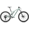 Specialized Stumpjumper Alloy Bike - 2023 -Troy Lee Cycling Shop 987544 800 auto