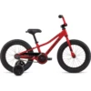 Specialized Riprock 16 Coaster Bike Kids' - 2023 -Troy Lee Cycling Shop 990057 800 auto